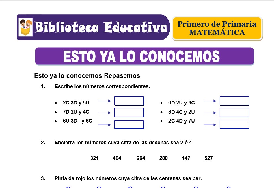 Modelo de la Ficha de Esto ya lo conocemos para Primero de Primaria